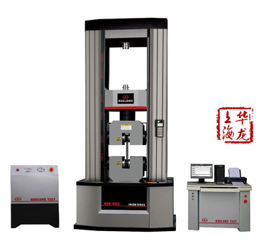 電子萬能試驗機(jī)（落地型1000kN-1200kN）-WDW系列